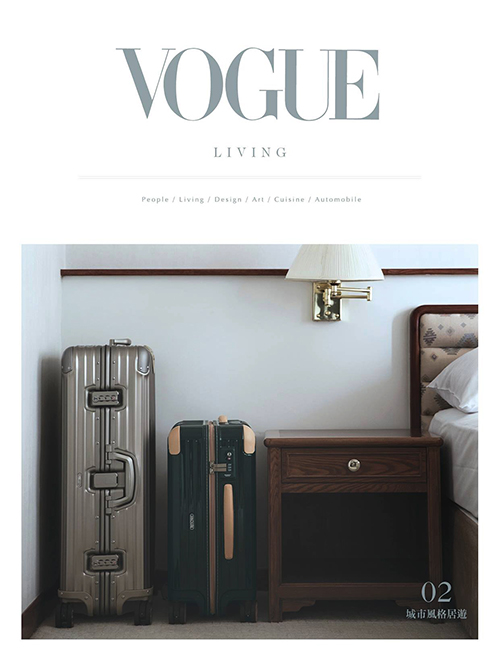 Vogue x Rimowa