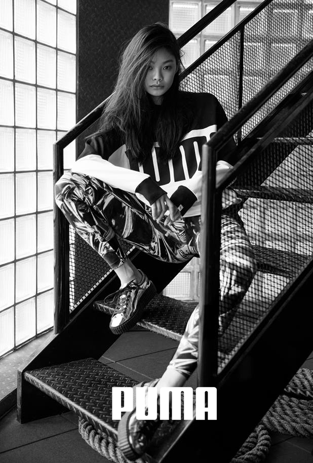 Puma