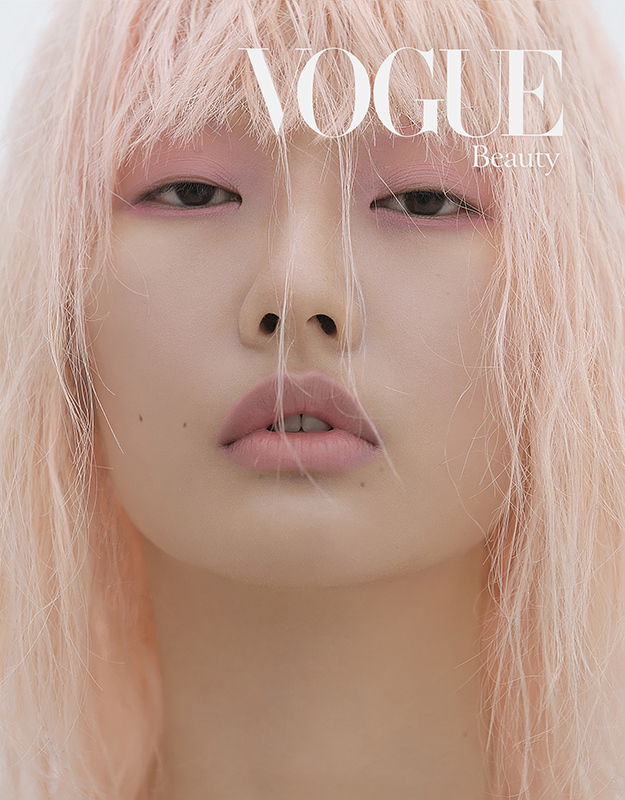 Vogue Beauty